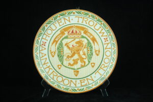 99999 – Petrus Regout large commemorative plate of the end... 