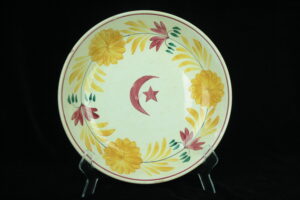 99999 – A rare Petrus Regout Maastricht rice dish crescent... 
