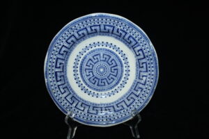 Petrus Regout Maastricht décor Goudkust blue on white soup plate